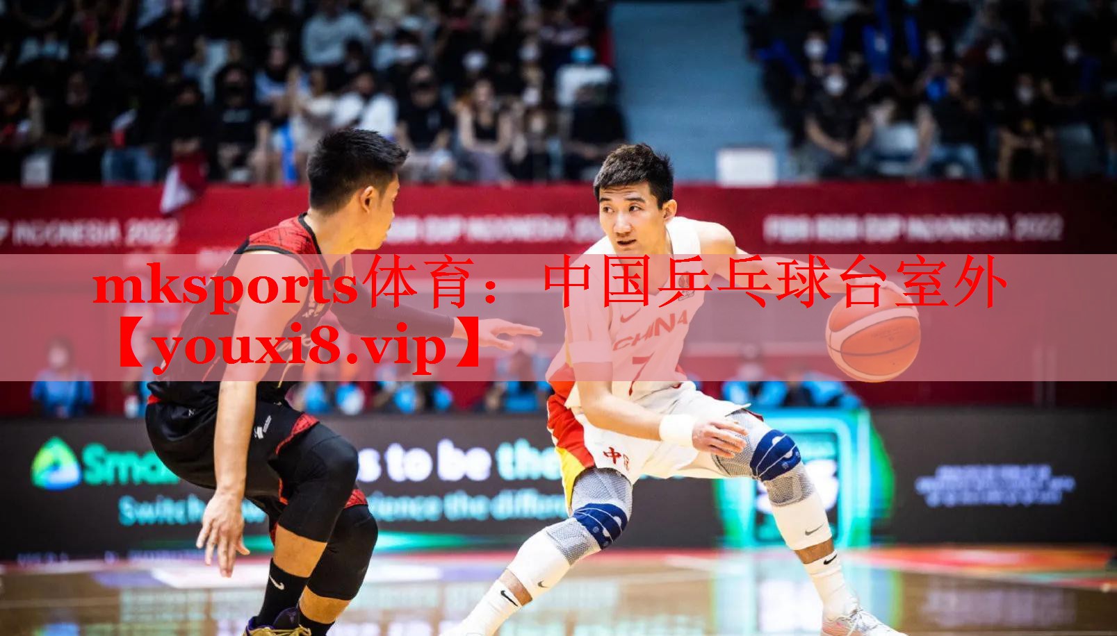 mksports体育：中国乒乓球台室外